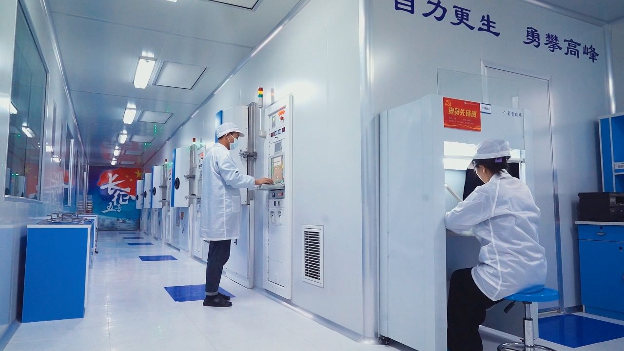 未命名_1.39.1.jpg